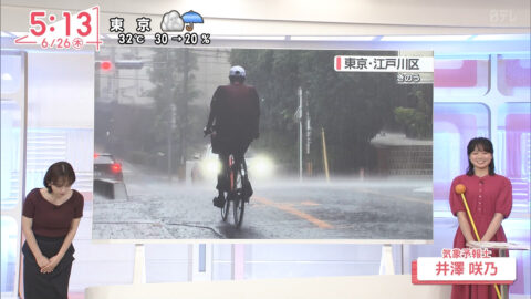 河出奈都美_Oha!4 NEWS LIVE_20250626_019