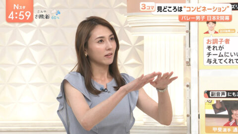 山形純菜_Nスタ_20250716_017