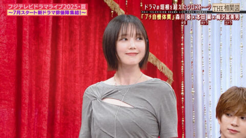 本田翼_フジテレビドラマライブ2025・夏_20250705_012