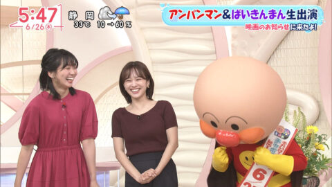 河出奈都美_Oha!4 NEWS LIVE_20250626_052