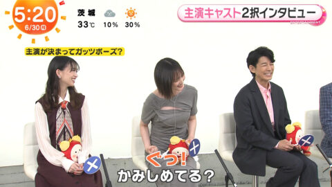本田翼_めざましテレビ_20250630_026