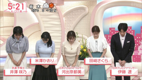 米澤かおり_Oha!4 NEWS LIVE_20250627_010