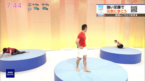 赤木野々花・是永千恵_NHKニュース おはよう日本_20250630_022