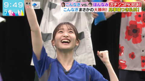 小島凪紗_ラヴィット!_20250625_019