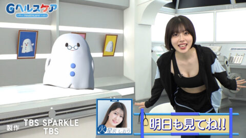 礒部花凜_Gヘルスケア_20250707_019
