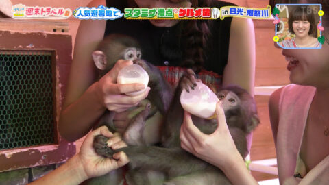 榎本ゆいな・長谷川美月_王様のブランチ_20250719_027