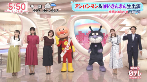 河出奈都美_Oha!4 NEWS LIVE_20250626_053