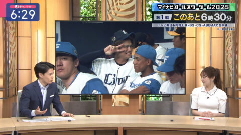 森山みなみ_スーパーJチャンネル_20250723_029
