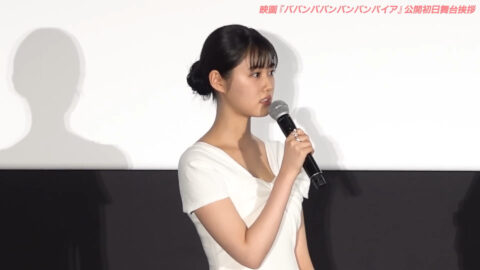 原菜乃華_ババンババンバンバンパイア 初日舞台挨拶_20250704_009