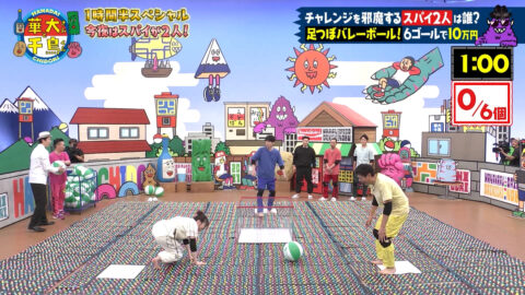 福原遥_火曜は全力!華大さんと千鳥くん_20250708_022