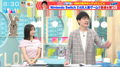 田村真子_ラヴィット!_20250721_016