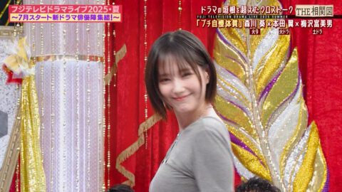 本田翼_フジテレビドラマライブ2025・夏_20250705_032