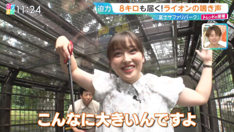 浦野芽良_ひるおび_20250709_022