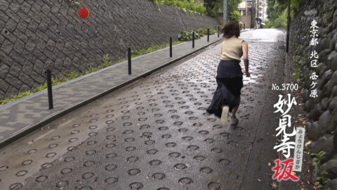 今井春花_全力坂_20250716_048