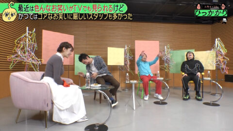 三谷紬_永野&くるまのひっかかりニーチェ_20250716_009
