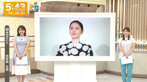 三山賀子_グッド!モーニング_20250714_009