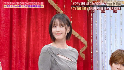 本田翼_フジテレビドラマライブ2025・夏_20250705_011