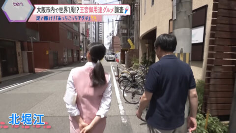 足立夏保_かんさい情報ネットten_20250619_003