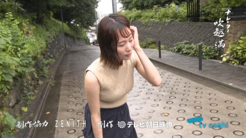 今井春花_全力坂_20250716_055