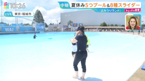 浦野芽良_ひるおび_20250718_014