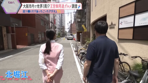 足立夏保_かんさい情報ネットten_20250619_005