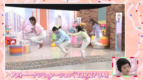 櫻坂46_サクラミーツ_20250626_004