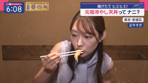 森山みなみ_スーパーJチャンネル_20250723_025