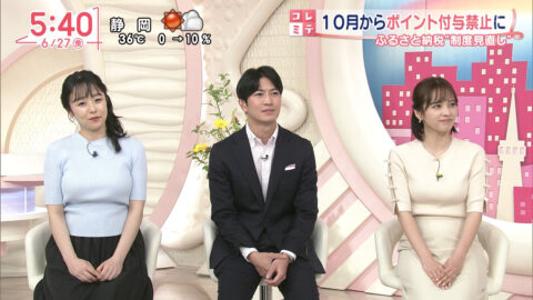 河出奈都美_Oha!4 NEWS LIVE_20250627_046