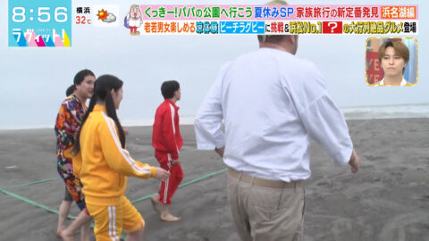 菅田愛貴_ラヴィット!_20250718_005