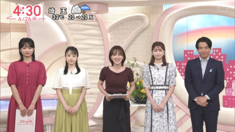 河出奈都美_Oha!4 NEWS LIVE_20250626_004