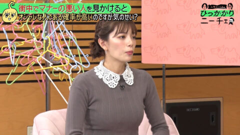 三谷紬_永野&くるまのひっかかりニーチェ_20250702_044