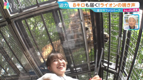 浦野芽良_ひるおび_20250709_017