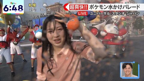 西尾桃_す・またん!_20250704_028