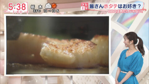 刈川くるみ_Oha!4 NEWS LIVE_20250708_015