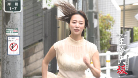 今井春花_全力坂_20250630_026