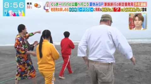 菅田愛貴_ラヴィット!_20250718_013
