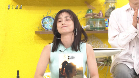 上戸彩_土曜はナニする！？_20250712_030
