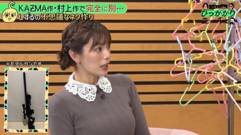 三谷紬_永野&くるまのひっかかりニーチェ_20250709_009