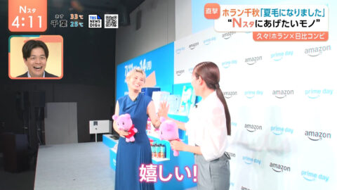 日比麻音子_Nスタ_20250627_019