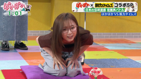 佐久間みなみ_ぽかぽか_20250627_025
