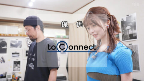 長濱ねる_ララLIFE_20250718_037