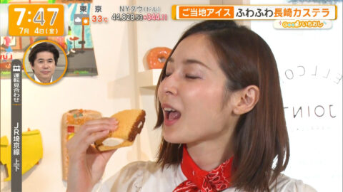 住田紗里_グッド!モーニング_20250704_006