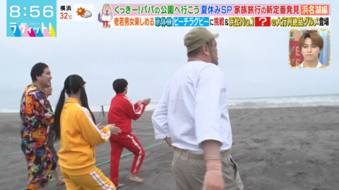 菅田愛貴_ラヴィット!_20250718_007