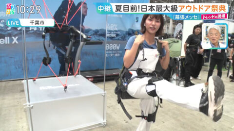 御手洗菜々_ひるおび_20250627_008