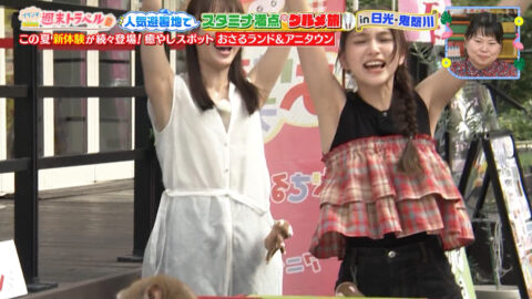 榎本ゆいな・長谷川美月_王様のブランチ_20250719_054