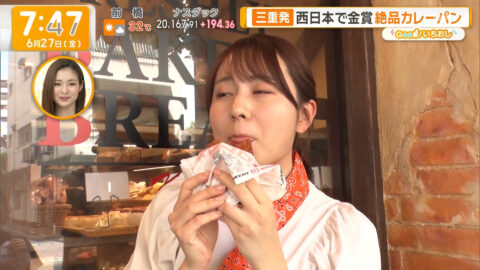三山賀子_グッド!モーニング_20250627_028