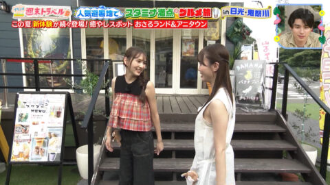 榎本ゆいな・長谷川美月_王様のブランチ_20250719_036