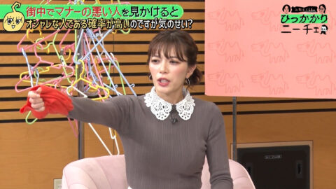 三谷紬_永野&くるまのひっかかりニーチェ_20250702_030