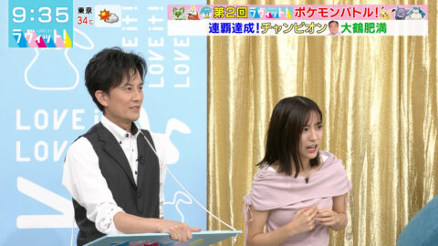田村真子_ラヴィット!_20250721_032