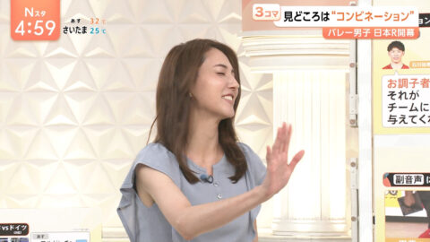 山形純菜_Nスタ_20250716_021